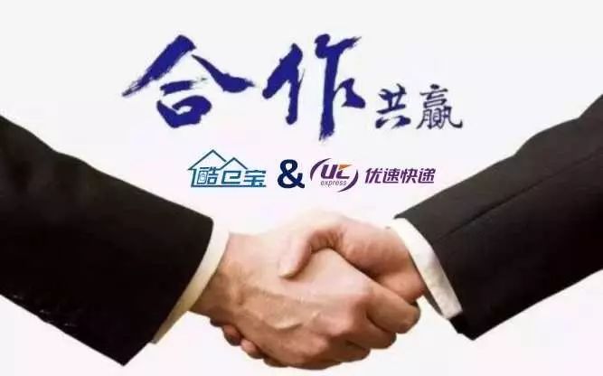 wms仓配一体