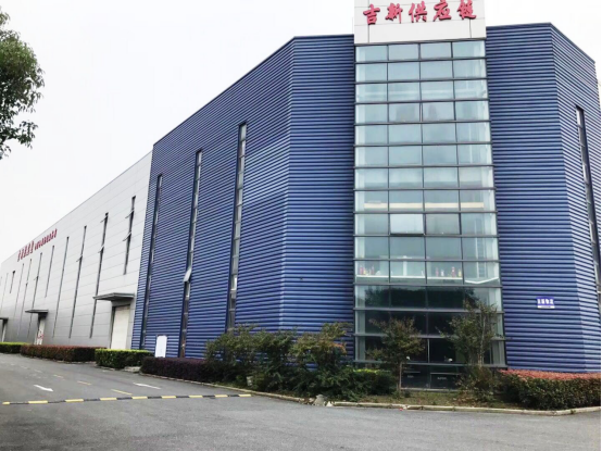 wms仓配一体