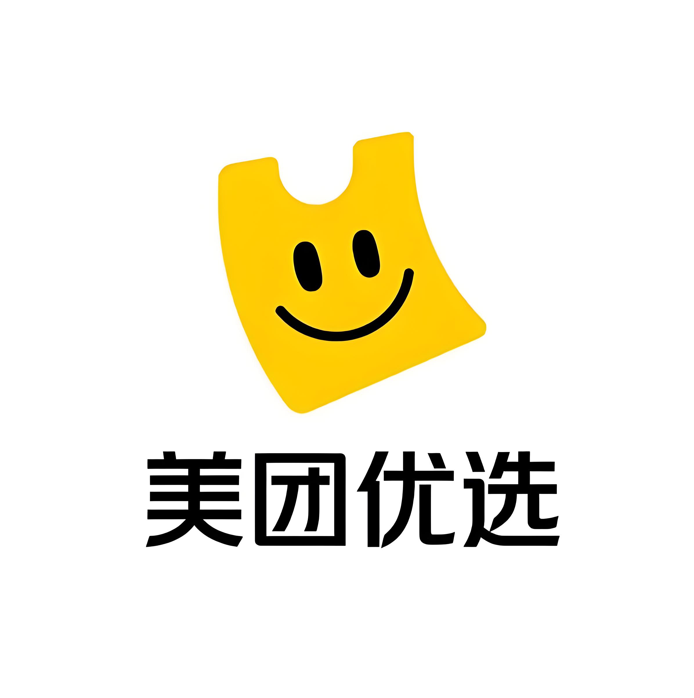 wms仓配一体