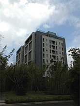 办公大楼